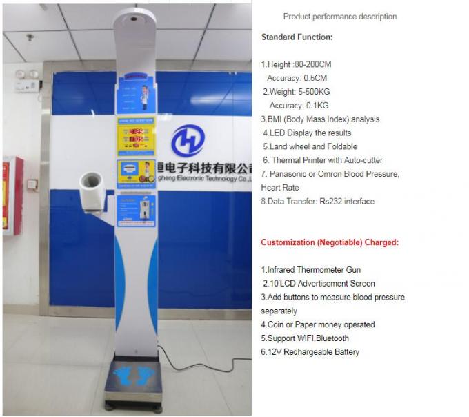 Ultraschallhöhen-und Gewichts-Messbereich mit Digital-Blutdruck-Maschine DHM-800B