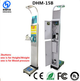 China DHM - 15 medizinische Höhen-und Gewichts-Skalen fournisseur