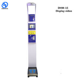Gewichtsskalahöhen- und -gewichtsskala der Turnhalle DHM-15 zeigen Video und die Werbung Gewichtsmaß-Münze BMI von Skala an